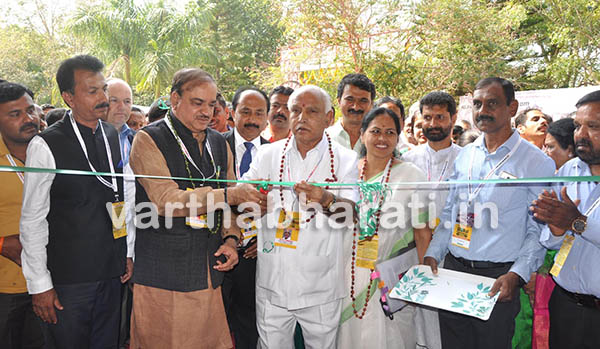 ಚಿಕ್ಕಮಗಳೂರಿನಲ್ಲಿ ಜಾಗತಿಕ ಮಟ್ಟದ ಕಾಳುಮೆಣಸು ಸಮಾವೇಶ